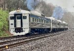 RBMN 9164